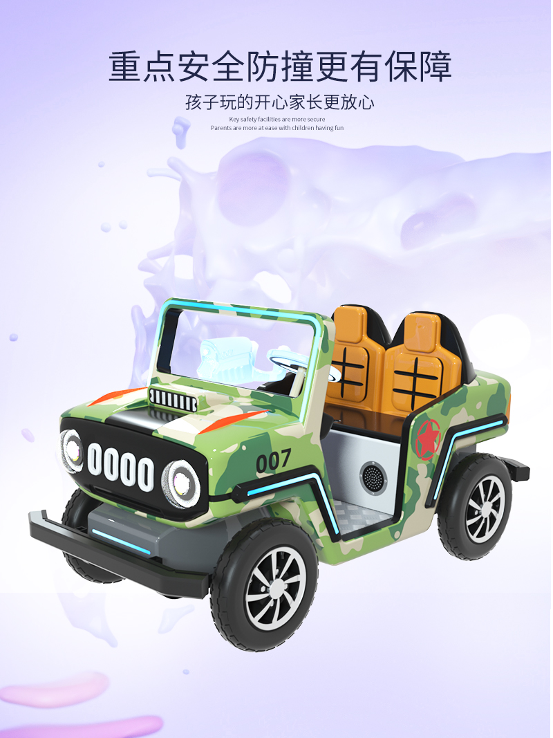 越野戰(zhàn)車敞篷款_06.jpg