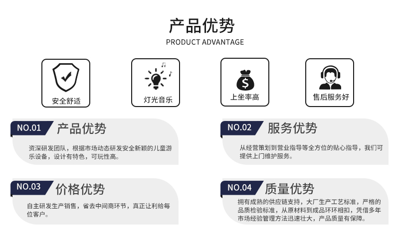 鋼鐵俠_10.jpg