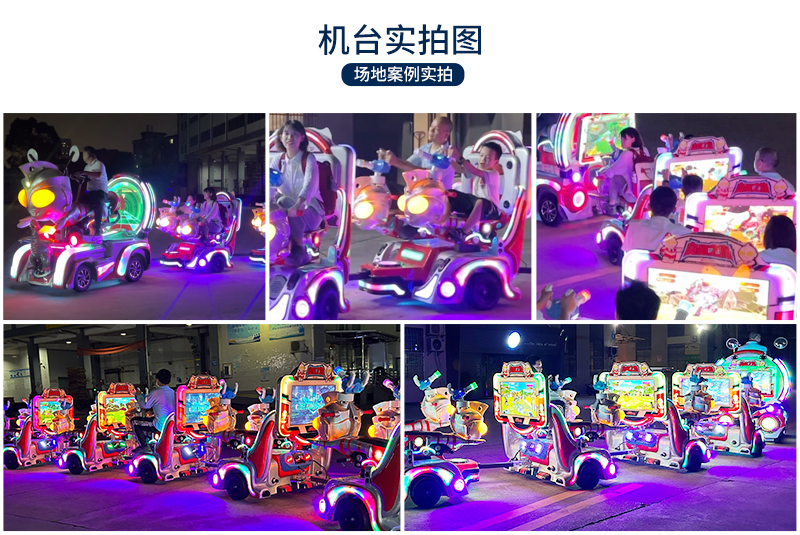 奧曼之旅一拖五火車_15.jpg